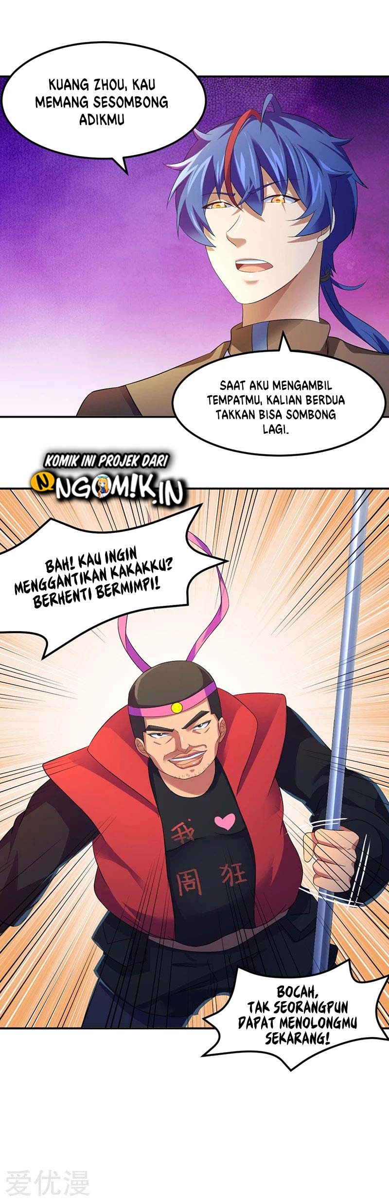 Martial Arts Reigns chapter 57